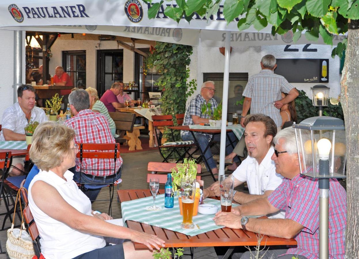 Lindenhof Рёдермарк